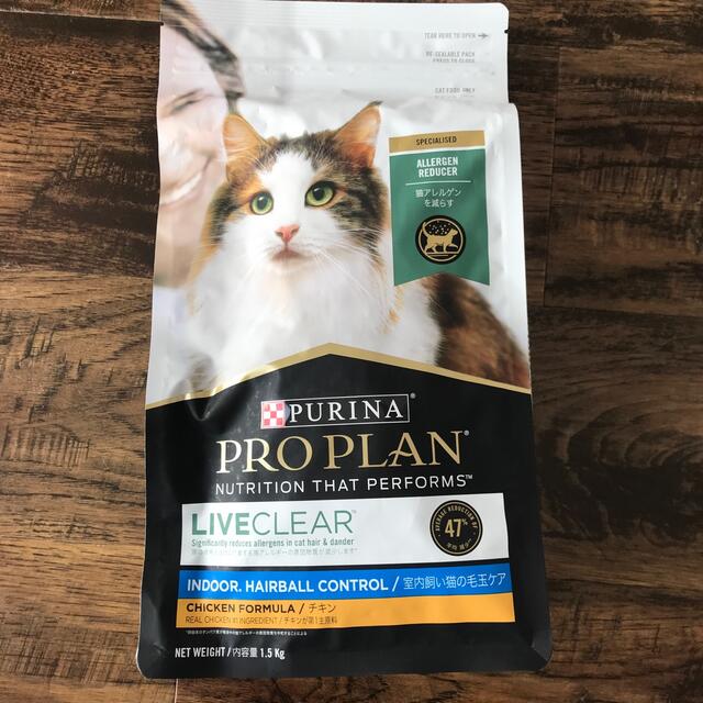 Nestle - ピュリナ プロプラン リブクリア 室内飼い猫の毛玉ケア 1.5kg