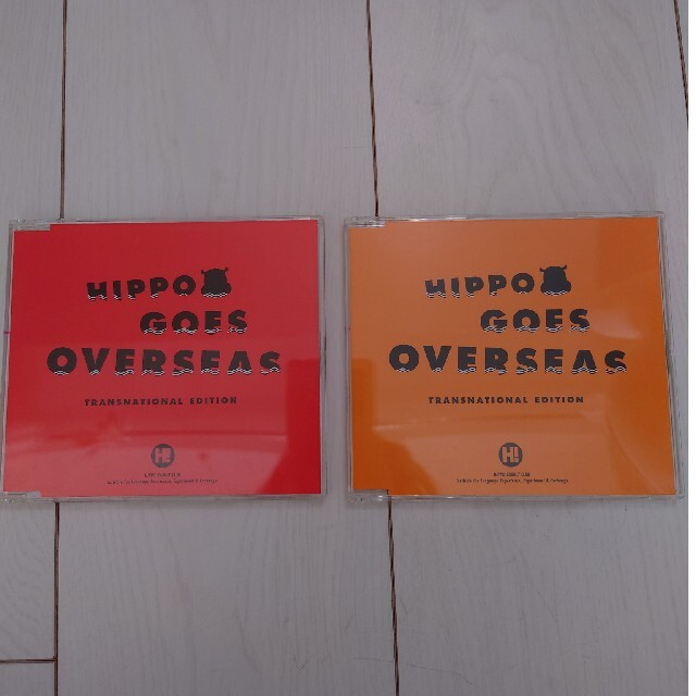 Hippo goes overseas トランスナショナル版 CD 2枚セット エンタメ/ホビーのCD(キッズ/ファミリー)の商品写真