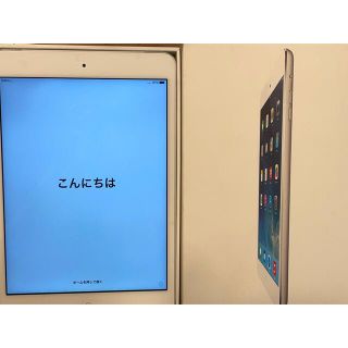 アイパッド(iPad)のアップル iPad mini シルバー(タブレット)