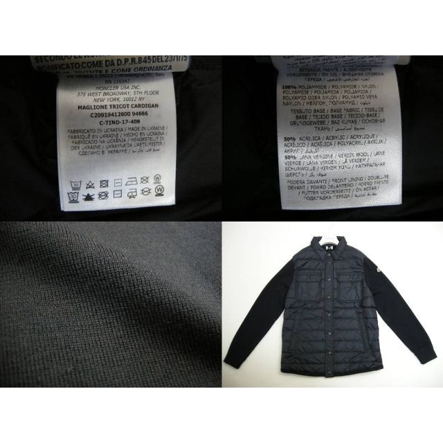 MONCLER(モンクレール)のサイズL◆新品 本物◆モンクレール シャツ型ニット切替 ダウンジャケット メンズ メンズのジャケット/アウター(ダウンジャケット)の商品写真