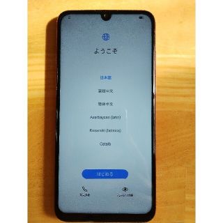 ファーウェイ(HUAWEI)のHUAWEI nova lite3(スマートフォン本体)