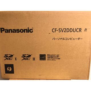 Panasonic - 【新品未使用】レッツノート　CF-SV2DDUCR