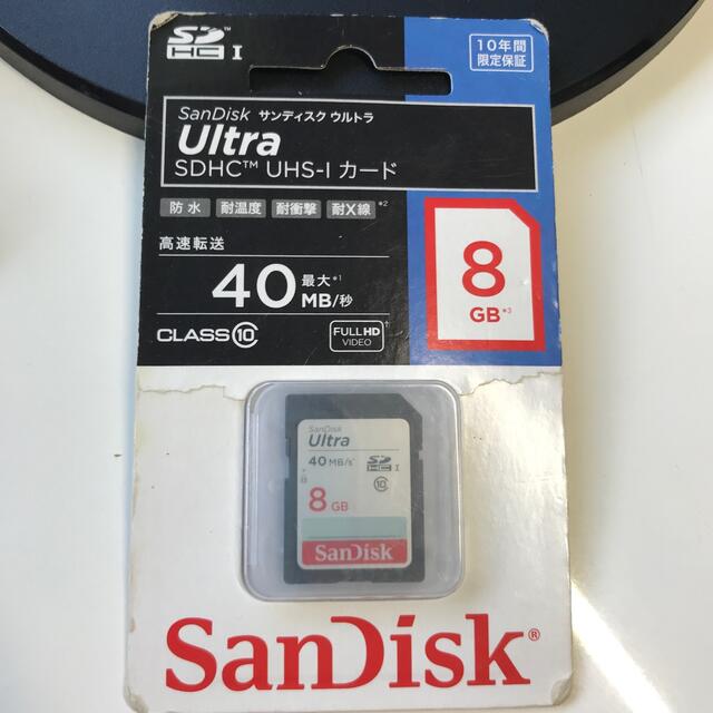SanDisk(サンディスク)のSandisk Ultra SDHC UHS-I 8GB  スマホ/家電/カメラのオーディオ機器(その他)の商品写真