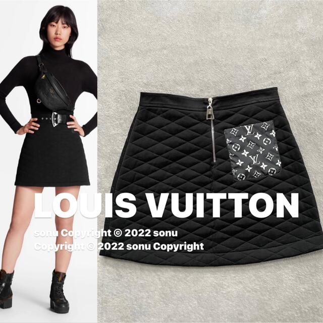 古着2020年 LOUIS VUITTON ルイヴィトン キルティング  スカートM