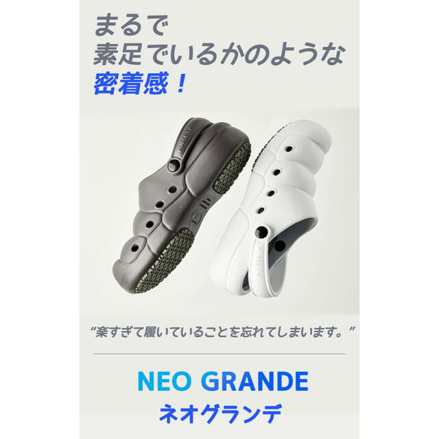 crocs(クロックス)の【ARCTech】 素足でいるかのような密着感！雲の上にいるような楽な履き心地! メンズの靴/シューズ(サンダル)の商品写真