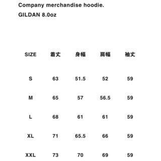 1LDK SELECT - Mercedes Anchor Inc. Hoodie Lサイズの通販 by ...