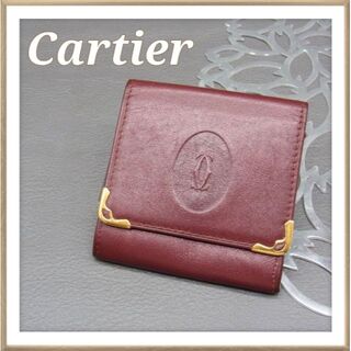 カルティエ(Cartier)のCartier　カルティエ　コインケース　ミニウォレット　ボルドー(コインケース)