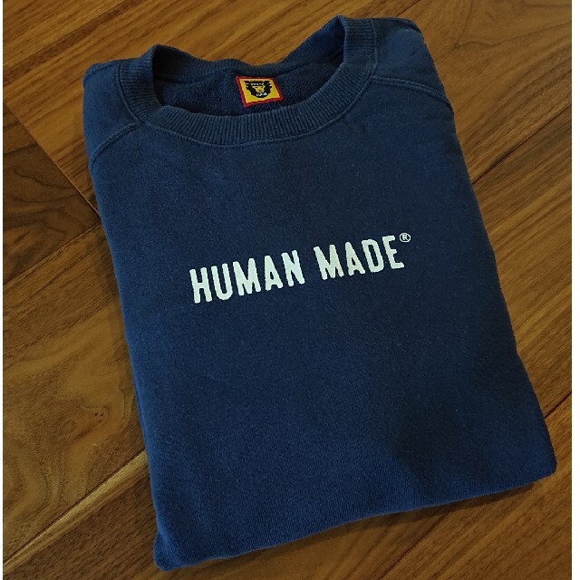 HUMAN MADE(ヒューマンメイド)のヒューマンメイド スエット！ size(Ｌ) メンズのトップス(スウェット)の商品写真