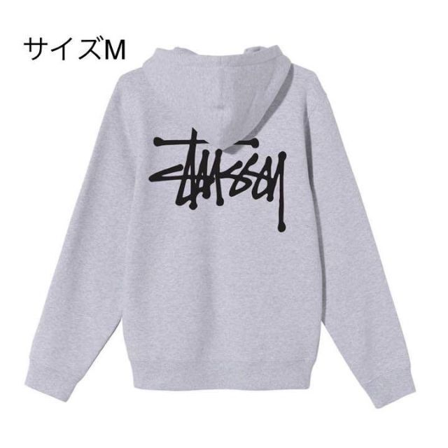 【新品】stussy スウェットパーカー　サイズM グレー　ベーシック