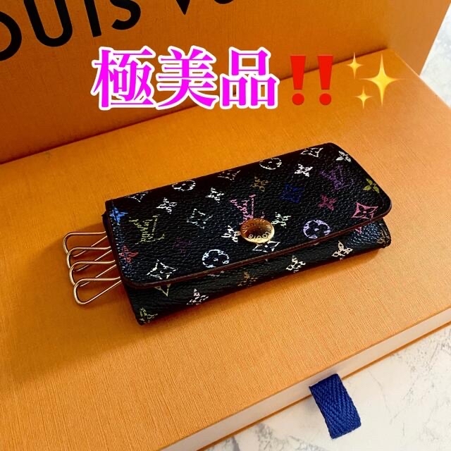 LOUIS VUITTON　モノグラム　4連キーケース　極美品　箱つき