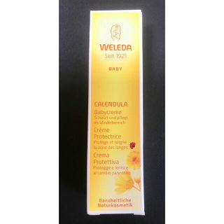 ヴェレダ(WELEDA)のヴェレダ カレンドラ ベビーバーム 10ml お試し サンプル(ベビーローション)