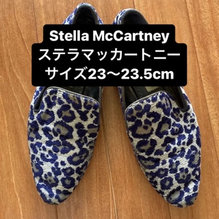 ステラマッカートニー 靴/パンプス/イタリア/MAISOM DE REEFUR