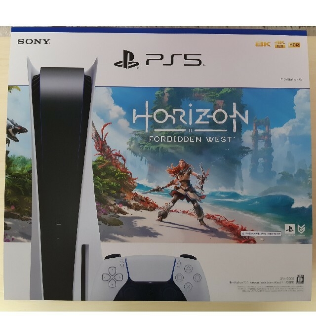 100％本物保証！ PS5本体 Horizon Forbidden West同梱版 家庭用ゲーム