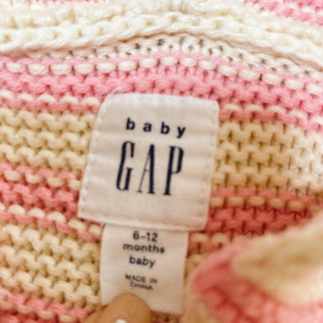 babyGAP(ベビーギャップ)のbabyGAP アウター カーディガン ニット 70 キッズ/ベビー/マタニティのベビー服(~85cm)(カーディガン/ボレロ)の商品写真