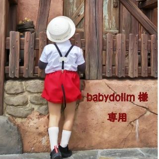 babydollm様 専用.+*:゜+。.☆(パンツ/スパッツ)