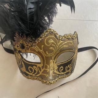【ベネチアで購入】ベネチア仮面　仮面舞踏会(小道具)