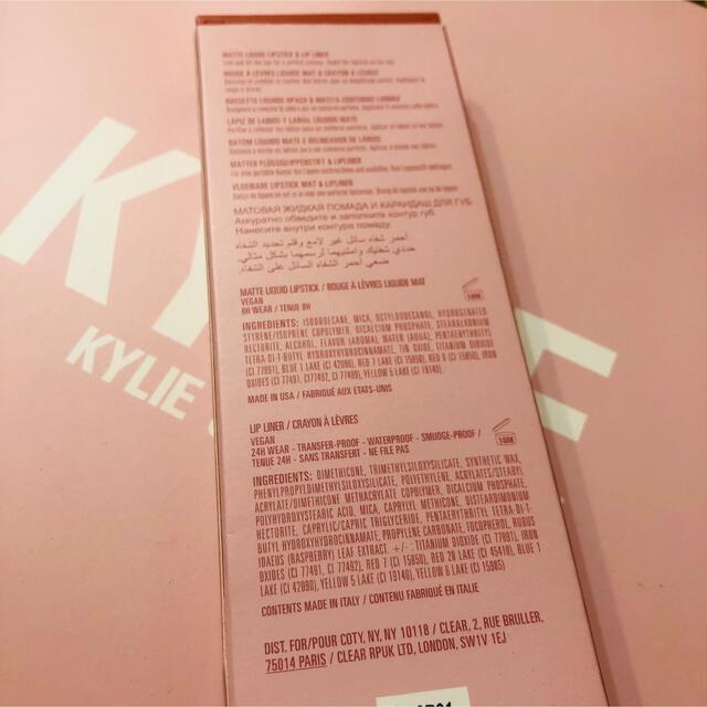 Kylie Cosmetics(カイリーコスメティックス)の新品 カイリー コスメティックス マット リップキット 505 AUTUMN コスメ/美容のベースメイク/化粧品(口紅)の商品写真