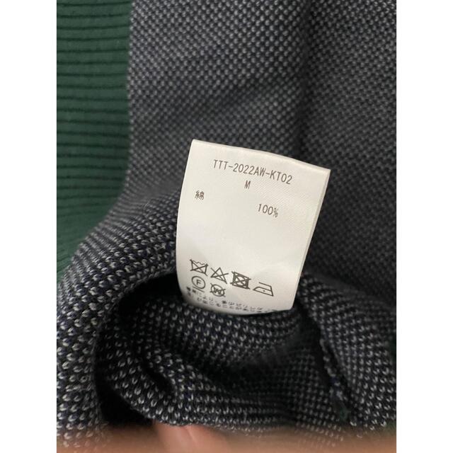 【ttt msw 22aw】Border Knit Vest 2