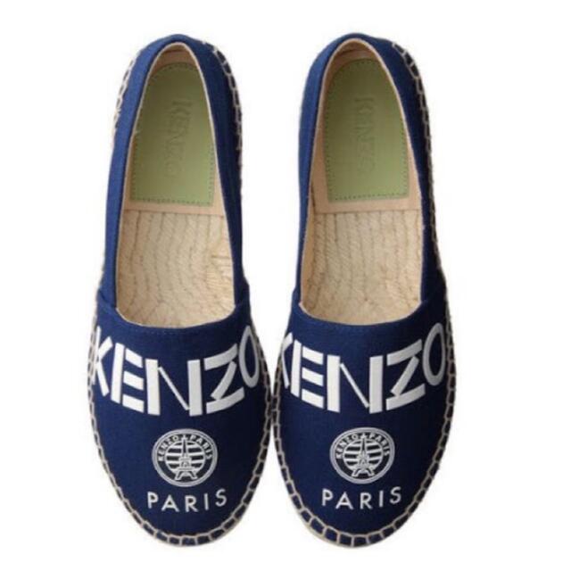 KENZO エスパドリーユ 1