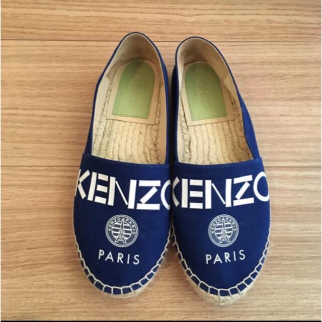 KENZO エスパドリーユ 2