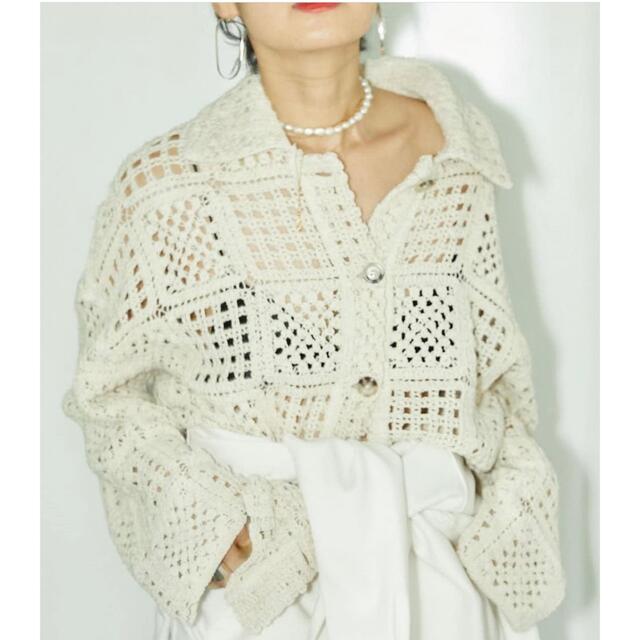 CITYSHOP - Brown 様専用 CITYSHOP◇Holzweiler かぎ編みジャケット の
