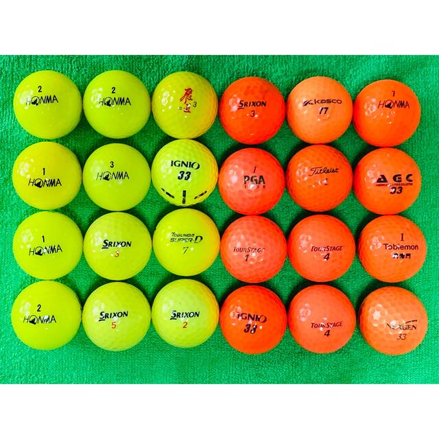 ゴルフボール ロストボール イエロー&オレンジ 24球 9/27 スポーツ/アウトドアのゴルフ(その他)の商品写真