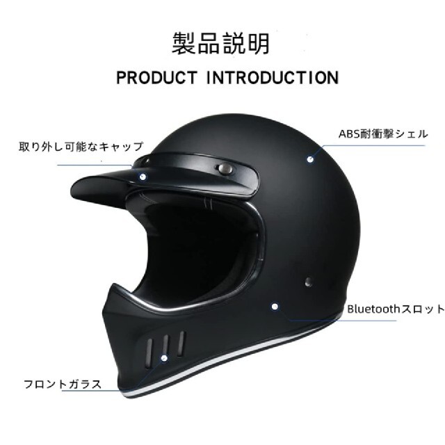 マッドマックス フルフェイスヘルメット | www.innoveering.net