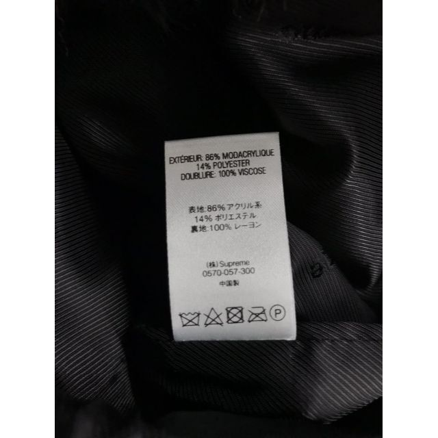 【極美品】Supreme 18SS フェイクファーボンバージャケット ブルゾン