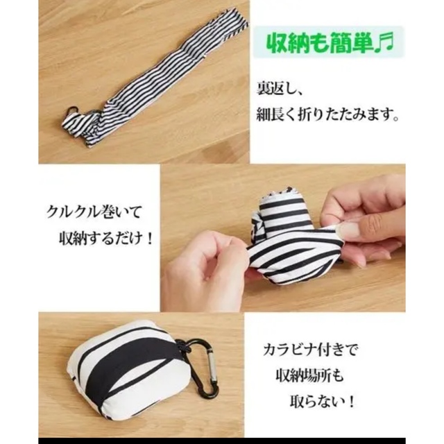 ニッセン(ニッセン)のTAMABAG  タマバッグ　グレー（Sサイズ）新品未使用品 インテリア/住まい/日用品の日用品/生活雑貨/旅行(その他)の商品写真