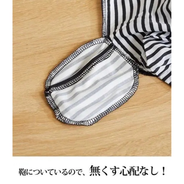 ニッセン(ニッセン)のTAMABAG  タマバッグ　グレー（Sサイズ）新品未使用品 インテリア/住まい/日用品の日用品/生活雑貨/旅行(その他)の商品写真