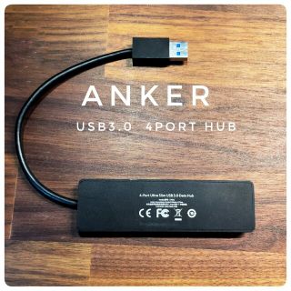 Anker USB3.0 ウルトラスリム 4ポートハブ(PC周辺機器)