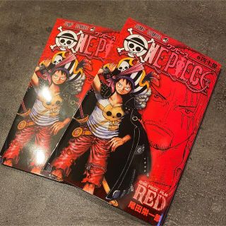 ワンピース(ONE PIECE)の映画ワンピース40億巻⭐︎2冊セット‼︎(少年漫画)