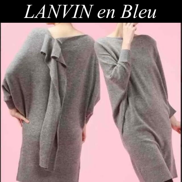 LANVIN en Bleu(ランバンオンブルー)のランバンオンブルードルマンニットワンピ レディースのワンピース(ひざ丈ワンピース)の商品写真