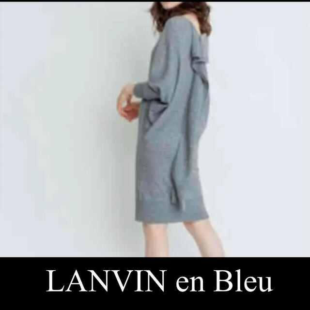 LANVIN en Bleu(ランバンオンブルー)のランバンオンブルードルマンニットワンピ レディースのワンピース(ひざ丈ワンピース)の商品写真