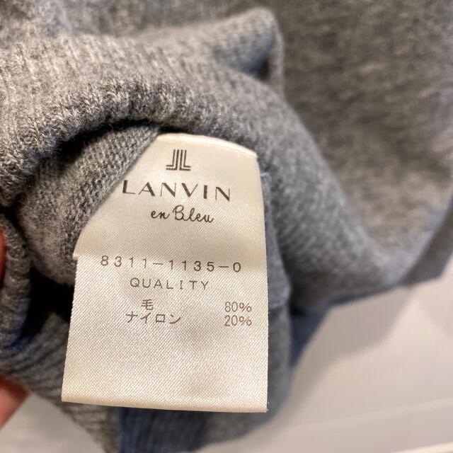 LANVIN en Bleu(ランバンオンブルー)のランバンオンブルードルマンニットワンピ レディースのワンピース(ひざ丈ワンピース)の商品写真