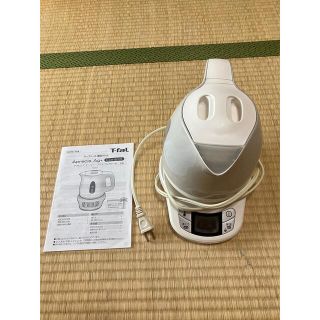 ティファール(T-fal)のティファール　温度調整ケトル(電気ケトル)