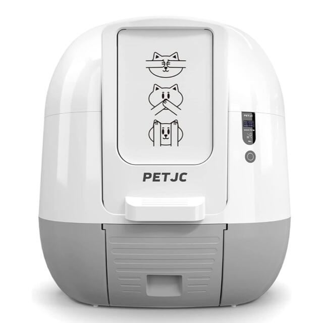 PETJC 猫 自動トイレ スマホ管理