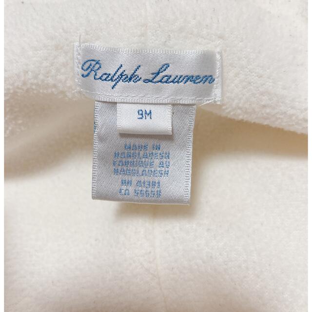 Ralph Lauren(ラルフローレン)の値下げ★ラルフローレン　ベビーアウター キッズ/ベビー/マタニティのベビー服(~85cm)(ジャケット/コート)の商品写真