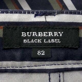 BURBERRY BLACK LABEL - 廃盤 バーバリー ストライプパンツ W34 メンズ 