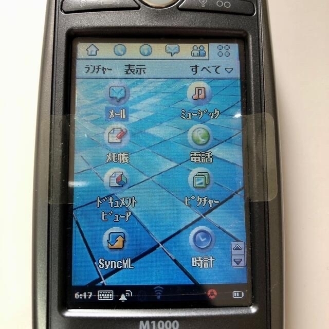 Motorola(モトローラ)のFOMA MOTOROLA M1000 スマホ/家電/カメラのスマートフォン/携帯電話(携帯電話本体)の商品写真