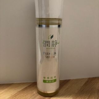 MuKu 潤静 うるしず 敏感肌用美容液 150mL  (美容液)