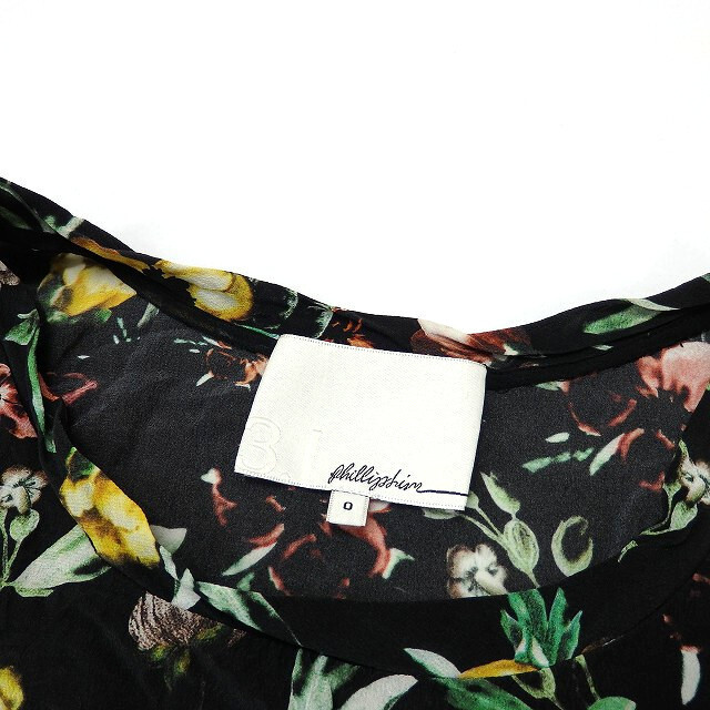 直売公式 3.1 Phillip Lim シルクトップス
