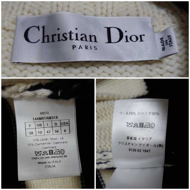 極美品 baby Dior セーラー セットアップ-