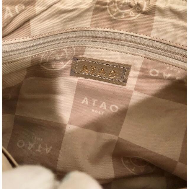 ATAO(アタオ)のATAO  ミント.ショルダーバック☆美品☆ レディースのバッグ(ショルダーバッグ)の商品写真