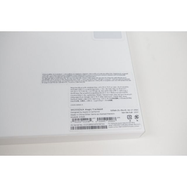 Apple Magic Trackpad 3(MK2D3ZA/A) 商品の状態 セール値下げ