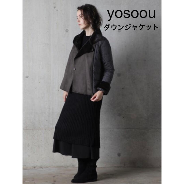 YOSOOU よそおう ダウンコート  黒  size3