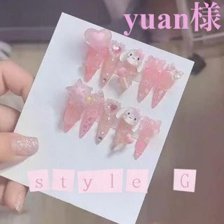 yuan様 ギャルネイル ピンク シナモンネイル ゆめかわネイル痛ネイル 