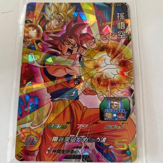 ドラゴンボールカード(カード)