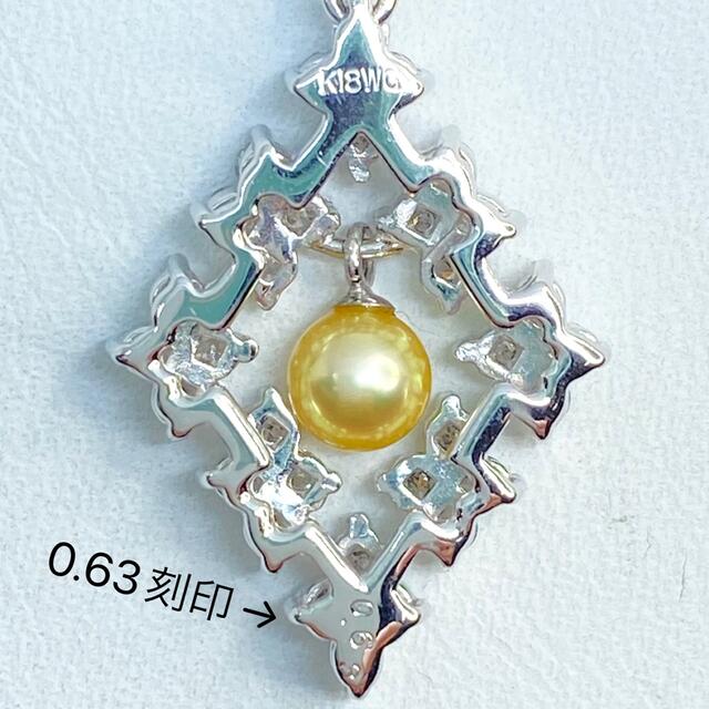 【JB-3040】K18WG 天然ミニパール ダイヤモンド ネックレス