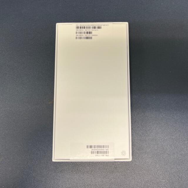 iPhone 12 pro max 256 GB 交換品　新品 3